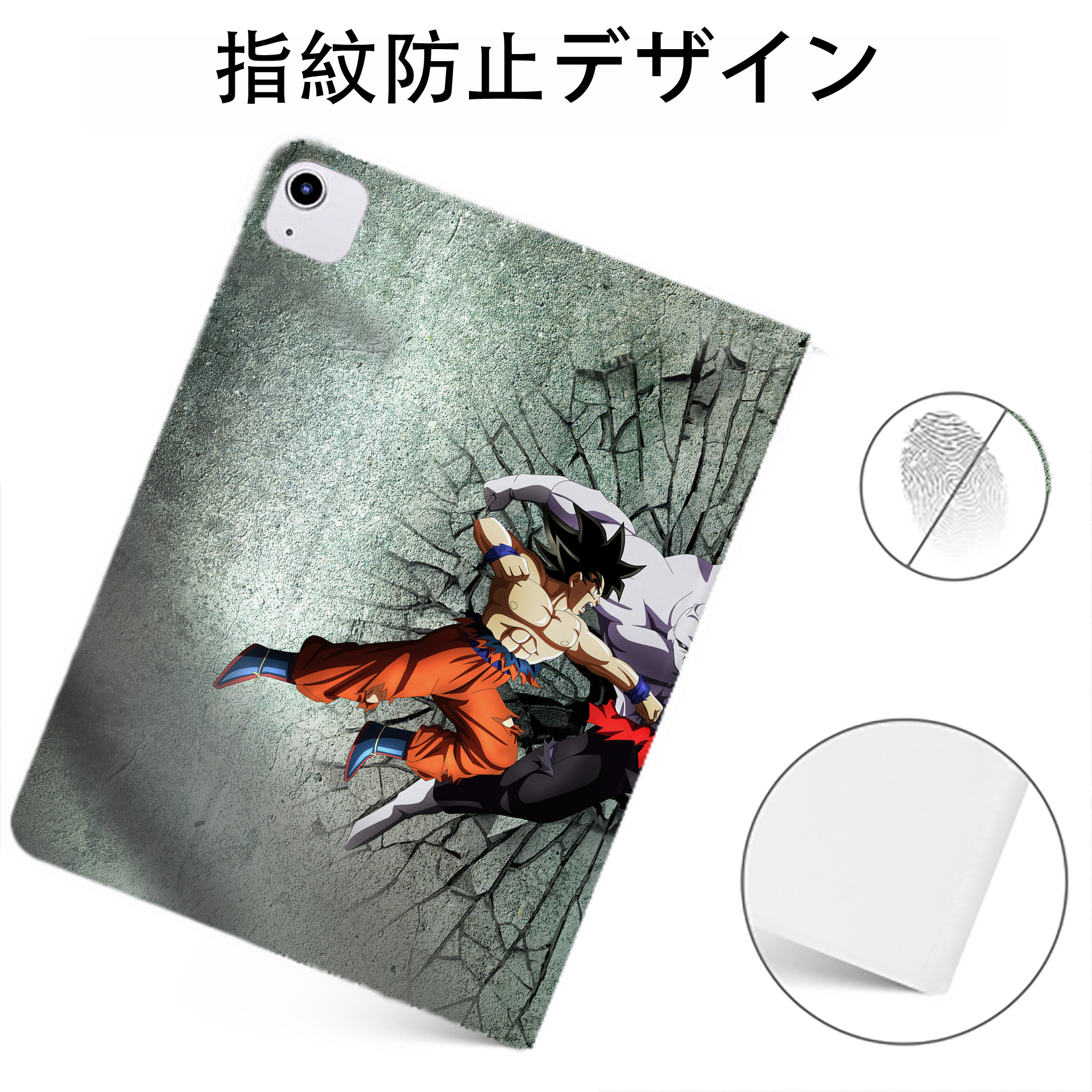 （画像用） ドラゴンボール DRAGON BALL IPadケース ペンホルダー付き ブックスタイルデザイン